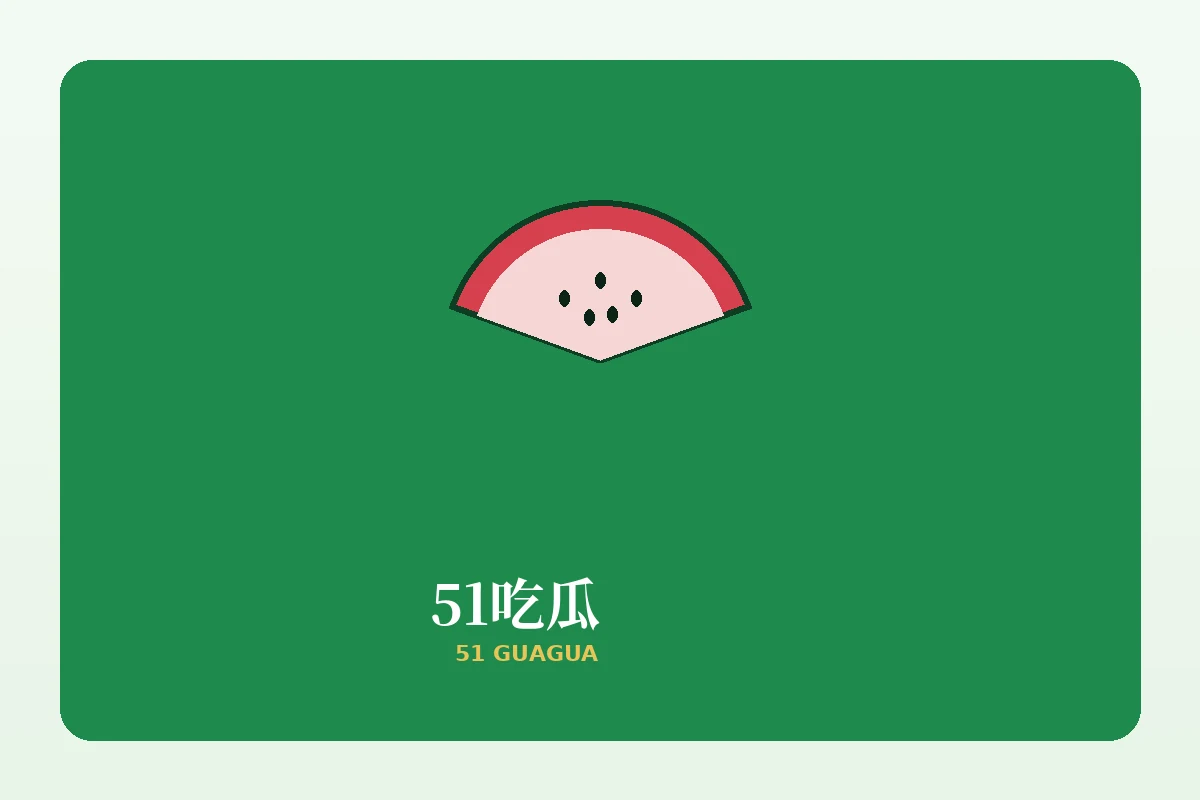 遇到问题时,先找到对应栏目,再看需要的是阅读帮助还是资料处理